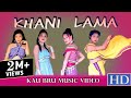 Khani lama  new kau bru official music2020  manorama madhuri khushi manjana