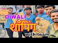 Diwali shopping with team #diwali #diwalispecial #shopping #viralvideo