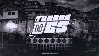 202 ERA NOSSA SUITE , GEME PARA EU OUVIR - REMIX Kweller & Enzo Cello (DJ EDIN) TERROR DO ES 027