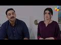 Tumhari Chalakiyan Abb Meray Samnay Nahi Chaly Gi..! #hadddrama #MinsaMalik - HUM TV