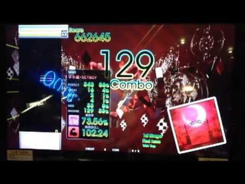 [GITADORA] Red haze (Trick Trap) Master Guitar