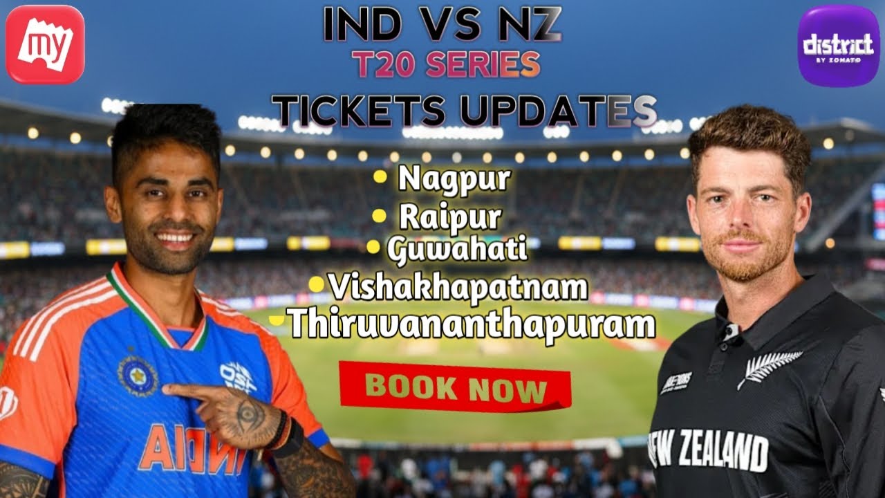India vs Newzealand T20 series 2026 Ticket Updates Raipur,Nagpur ...