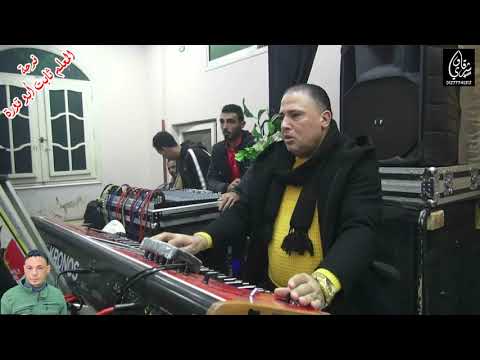 فرحة المعلم ثابت ابو قورة اجمل مقطوعات مايسترو صبرى رضوان قناة شرقاوى مصر