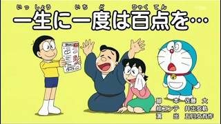 Doraemon New Episode In Hindi | Doraemon Cartoon Today Full Episode 2026