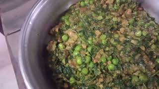 Green means vitality, and spinach means satisfaction.🍃🌱"#viralvideo # Bengali food@Shuklaofficial12 