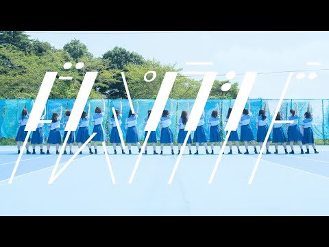 日向坂46『ドレミソラシド』踊ってみた(MV構成 short ver)【榎坂46】
