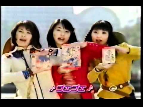 ゴエもん Wonder Festival Purchase Soft Vinyl Unboxing Review FTWRTOY
