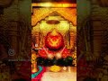 दिव्य दर्शन श्री बागेश्वर धाम सरकार  #bageshwardhamsarkar