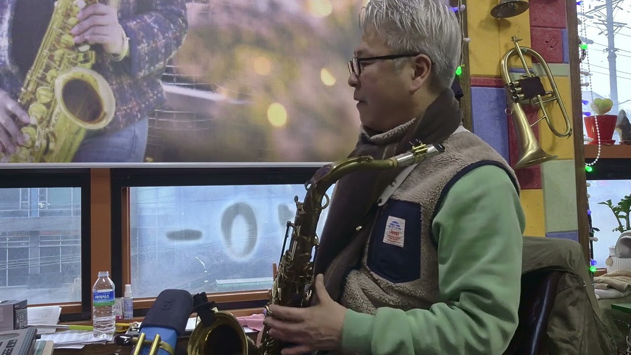 사모(뜰 색소폰)테너  연주곡