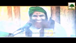 Promo - Madani Muzakara - 13 Aug screenshot 3