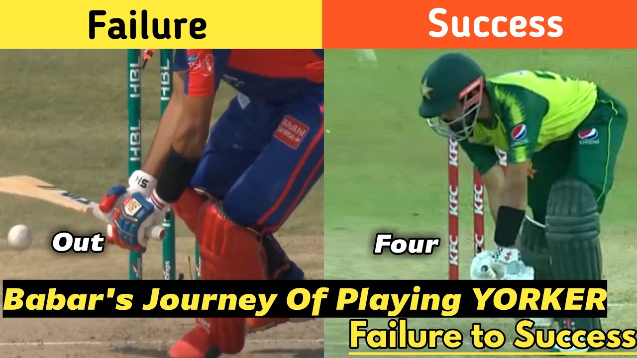 Babar Azam YORKER Shot | Failure to Success | [HD] | Nabeel Ahmad Edits