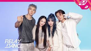 [Relay Dance] KARD - Back To Life (4K)