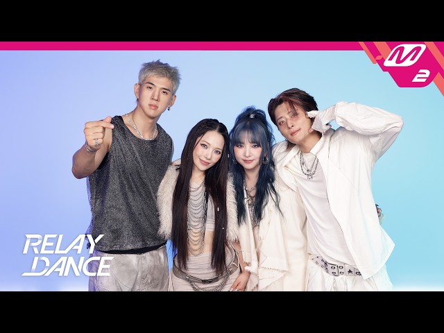 [릴레이댄스] KARD(카드) - Back To Life (4K)