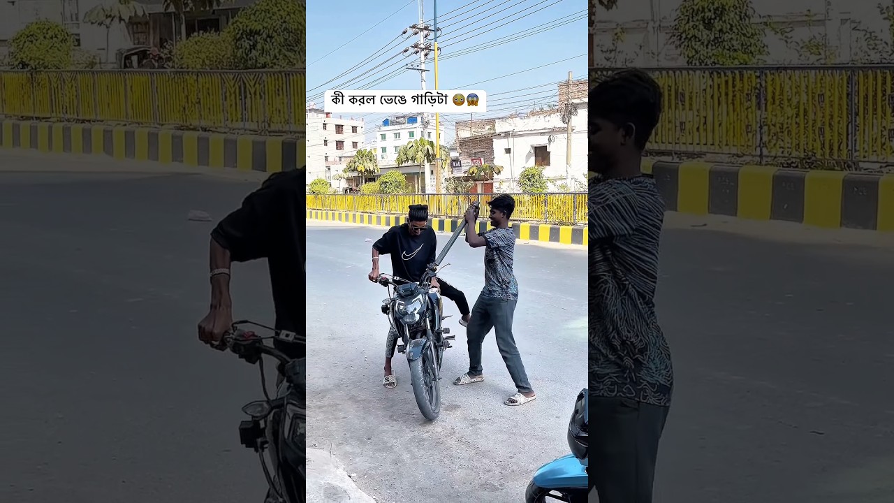 4v bike modified bike #automobile #experiements #motorcycleaccessory #experimnent #motorcyclehorn