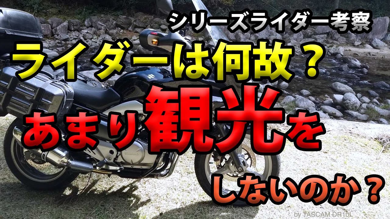エストレヤ GIVI パニアケース E21（H233-A-206◇カワサキ純正 