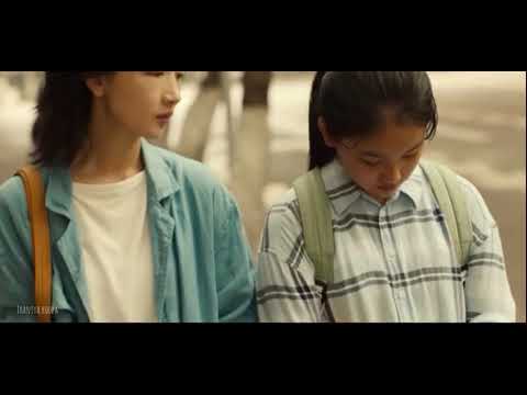 Soul Mate 七月与安生 — CHENG CHENG FILMS