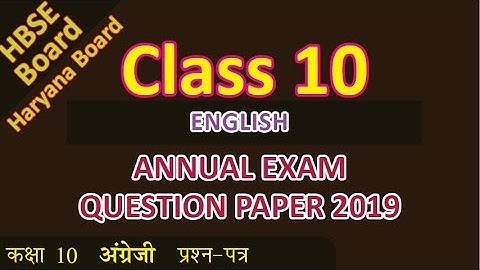 HBSE Board Class 10 Haryana Board Class X ENGLISH question paper 2019 Code 4202 SET A