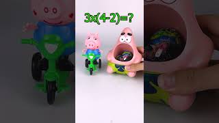 Unboxing Patrick &amp; Peppa Pig Toys ASMR Funny Videos #peppapig