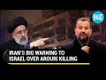 Iran Fumes At Israel Over Top Hamas Leader’s Killing, Calls For ‘Immediate, Effective Response’