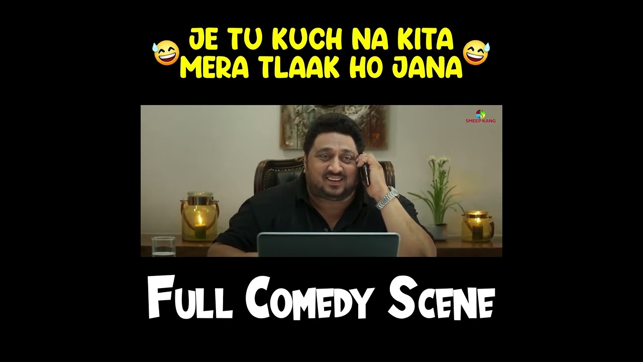 Je Tu Kuch Na Kita Mera Talak Ho Jana | Binnu Dhillon | Jaswinder Bhalla | Comedy Scene | Smeep Kang