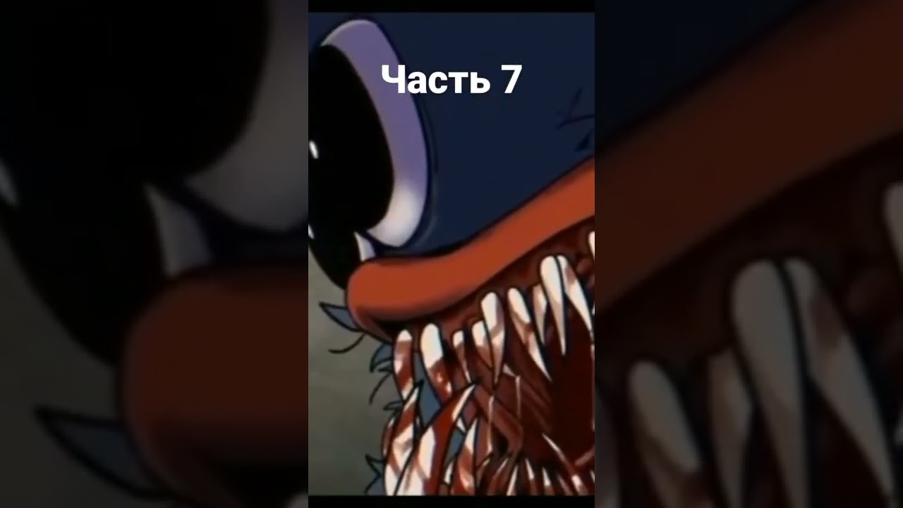 хагиваги. хаги ваги exe. хагги вагги фнф. хаги ваги. грустный хаги.