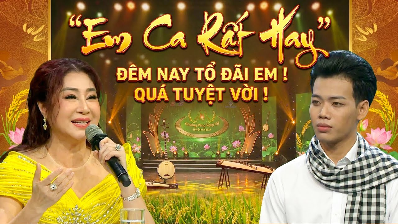 Chuông Vàng Vọng Cổ 2025: NSƯT Thoại Mỹ Dành Lời Khen Đặc Biệt Với Giọng Ca Tài Năng - Lê Hoàng Nghi