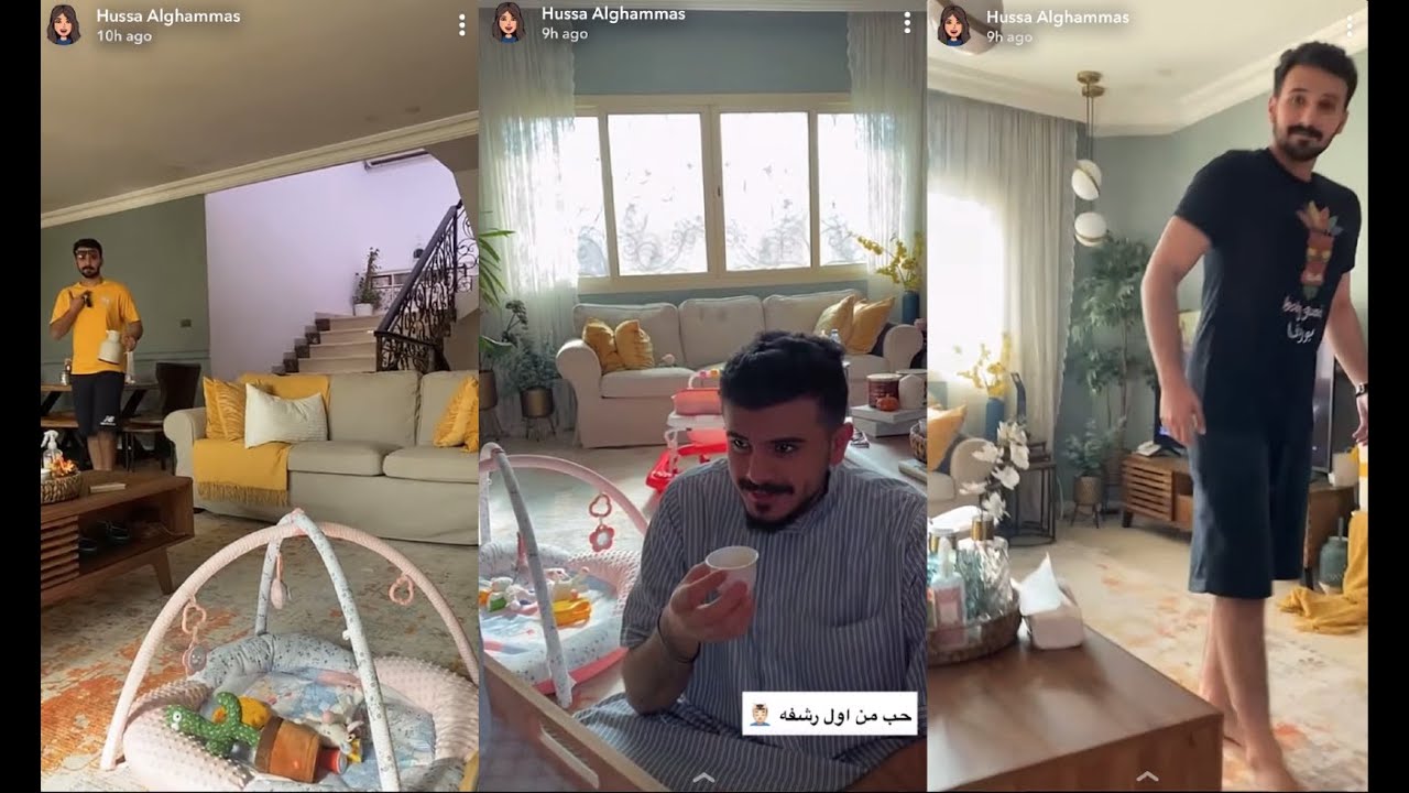 😂😭🏋️‍♀️ سنابات حصه الغماس| الضحك اليوم برعاية المعضلين عبدالله استلمهم