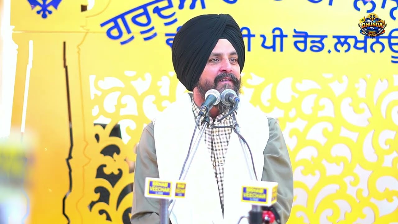 ਜਉ ਤਉ ਪ੍ਰੇਮ ਖੇਲਣ ਕਾ ਚਾਉ ॥ਸਿਰੁ ਧਰਿ ਤਲੀ ਗਲੀ ਮੇਰੀ ਆਉ ॥