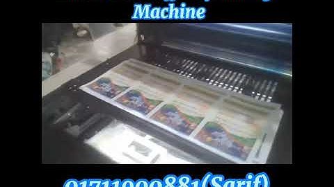 non woven offset printing machine