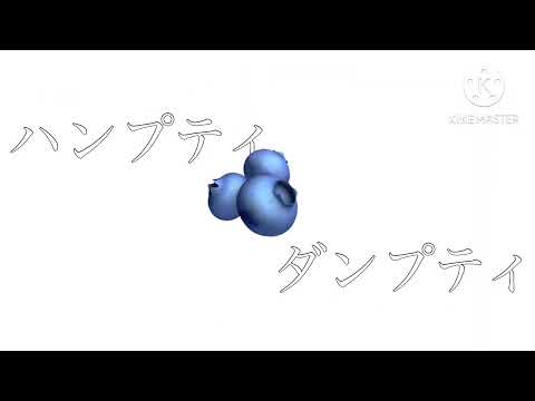 【 東方改変pv 】  『 初投稿 』グレーテル