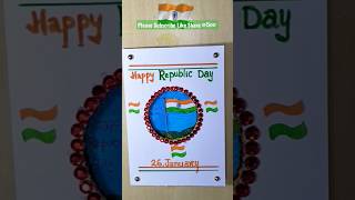 Republic Day Greetings Card Easy DIYS #shorts #youtube #viral Republic Day Greetings Card Easy DIYS #shorts #youtube #viral