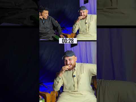 الجزء الرابع