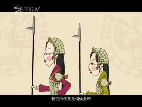 41 中华成语故事   第41集《三令五申》