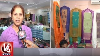 Chenetha Chaitanya Vedika Organises Handloom Market In Nagarjuna Nagar Community Hall | V6 News screenshot 5