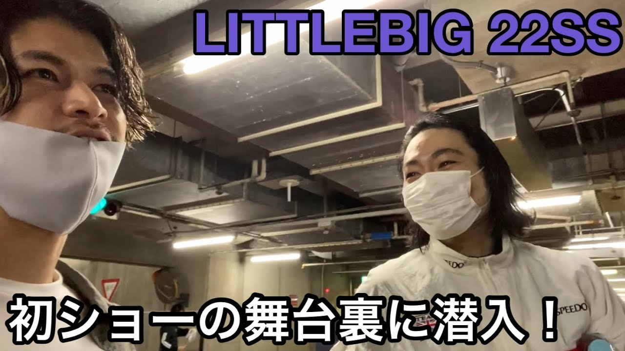 るり。　リトルビッグ Little Big Bites by FurReal Instructions - Hasbro