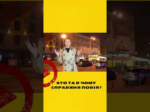 ПОВІЇ різного жанру
