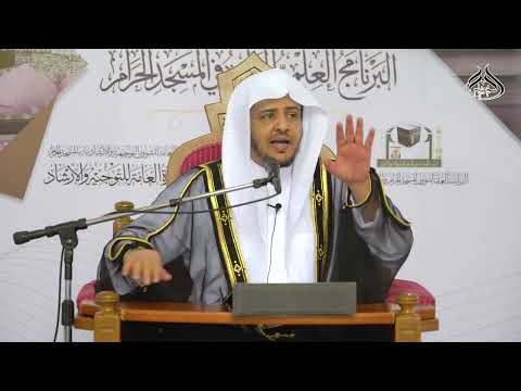 الأذى في معاملة الناس عنوان سوء الخلق