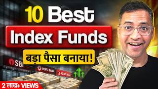 इन 10 Index funds & ETFs ने बनाई सबसे ज़्यादा wealth - Must watch - Rahul Jain Hindi