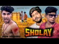    sholay returns  comedy  sholay comedy  govind rajput