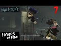 Layers of Fear Inheritance: Part 1