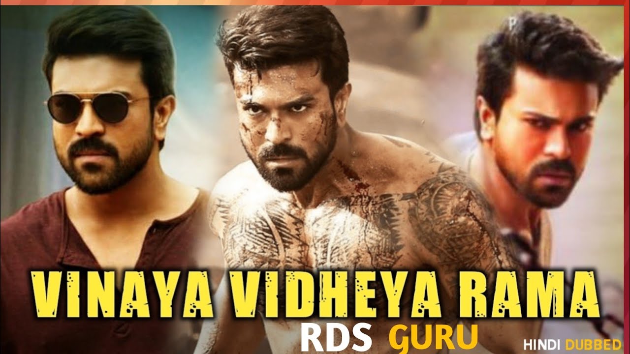 #southmovie Vinaya Vidheya Rama Full Movie In Hindi Dubbed| New South Indian Movie Dubbed In Hindi