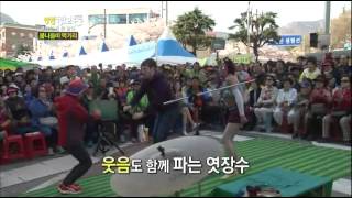 [HIT] 호기심 청년 크리스, 설레는 봄, 벚꽃 속으로! 생생정보통 20140407