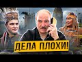 Лукашенко нанял российское ЧВК / Шаманы провели тайный обряд