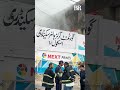 Four critical after Karachi firecracker warehouse blaze