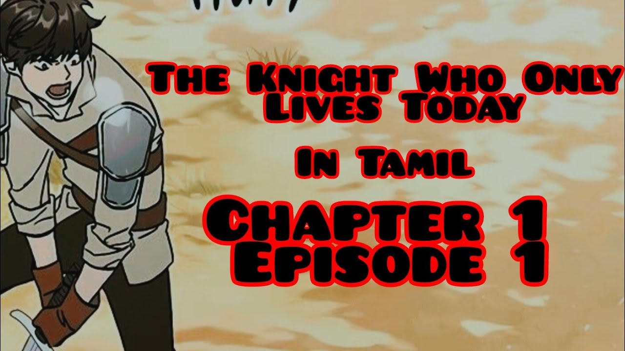 Death is Only the Beginning | The Knight only lives today chapter 1 #tamil #anime #video #viral  