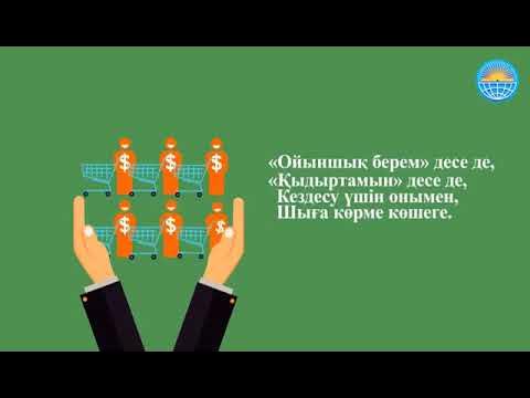 Терең жұлдыру порно видео ВК Кеуделерді сүйетін порно