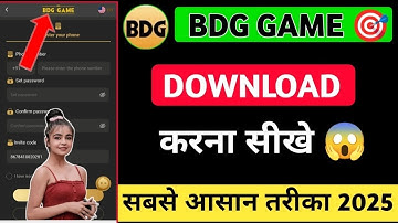 bdg game app me register kaise kare//bdg game me login kaise kare/bdg app download kaise kare