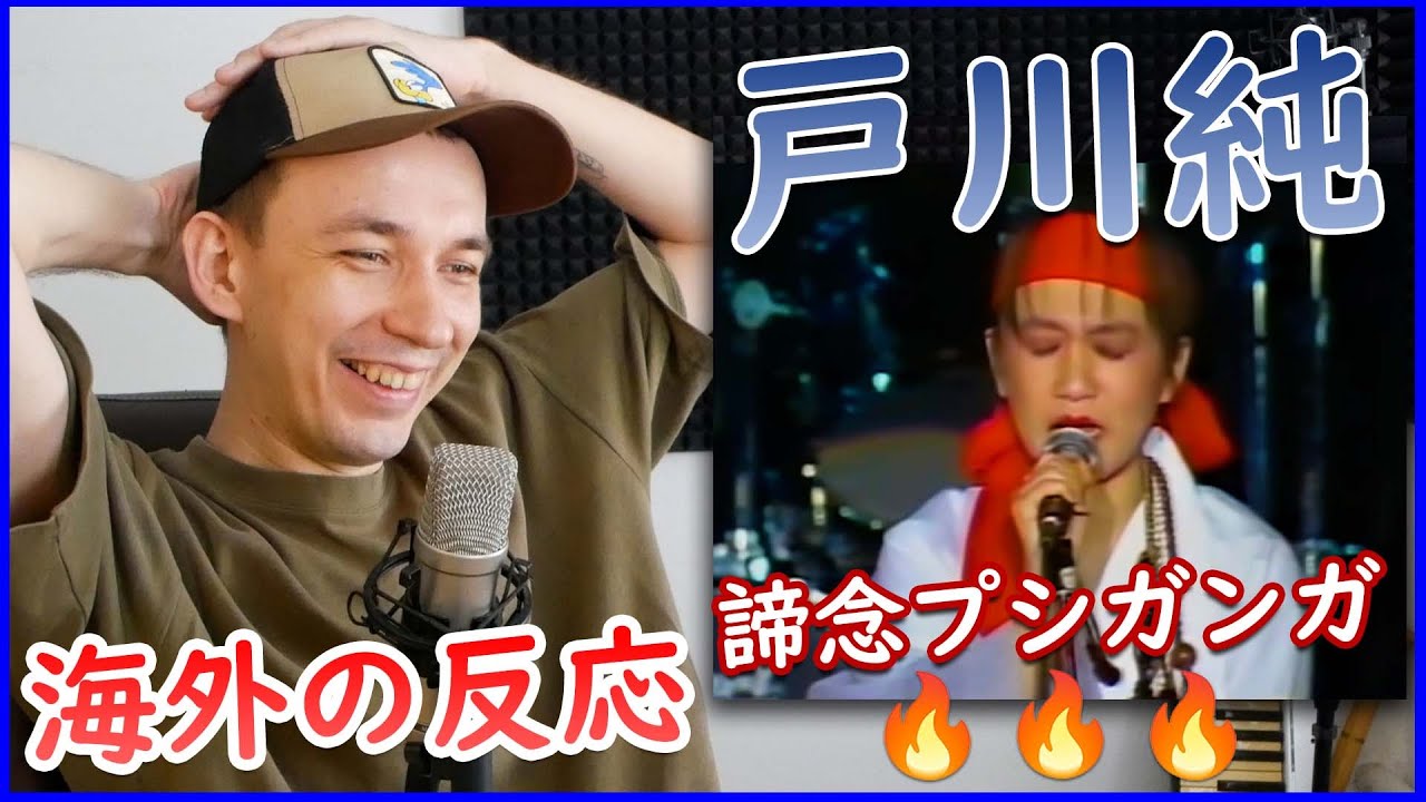 平沢進　ミニカレンダー1995 戸川純 戸川純+平沢進(P-MODEL)昭和享年LIVE TOGAWA JUN19900113渋谷