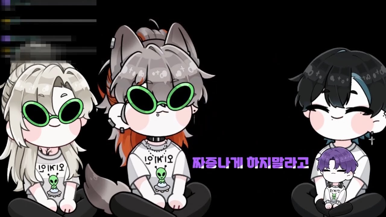 [패밀리아 | ARRIVAL FAMILYA] 175는 안작아!