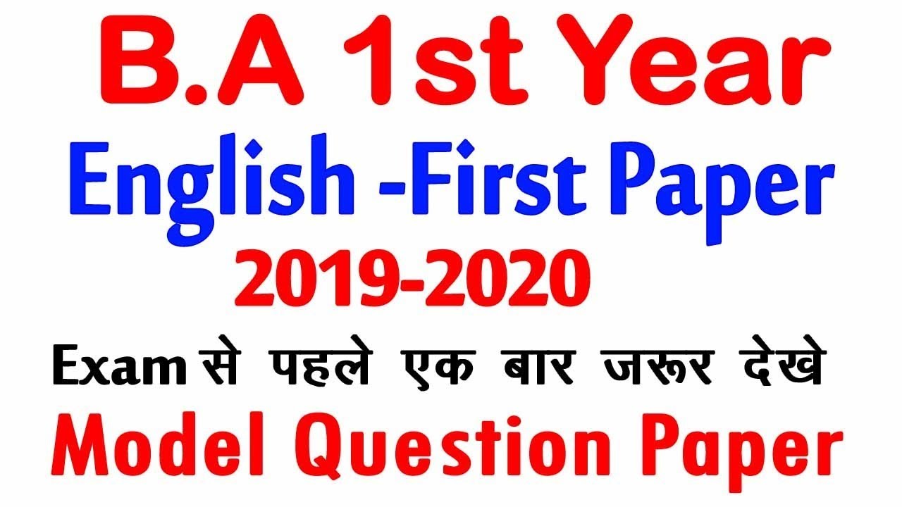 ba 1st year assignment pdf 2023